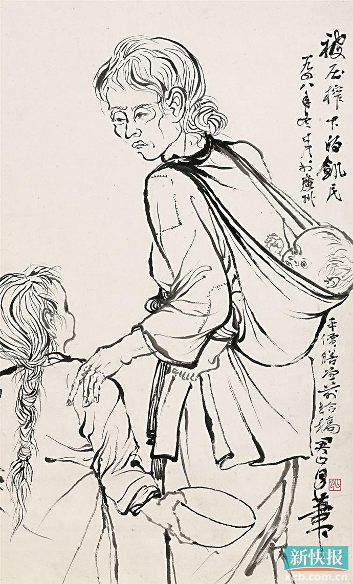 关山月的艺术思考,始终与国家和人民的命运紧密联系-新快网-新快报