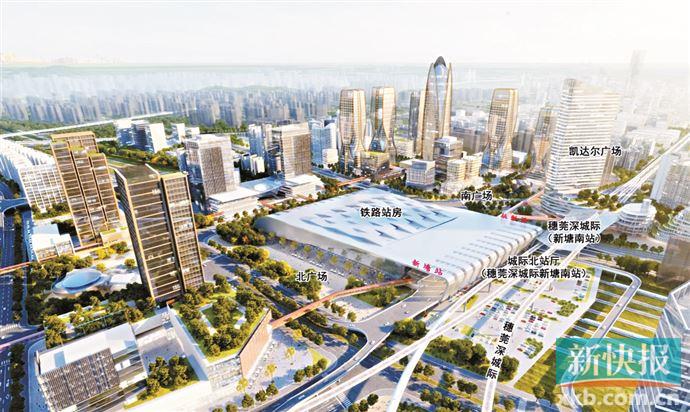 新塘枢纽核心区效果图.