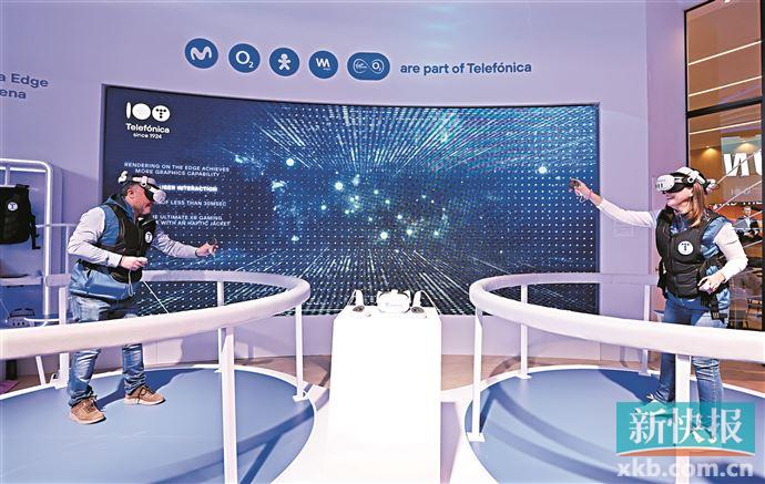 新快报官网(新快报官网登录入口)