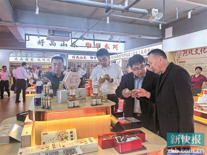 仪式暨广东兴鸾供应链有限公司开业庆典在东莞市信立国际农贸城隆重举