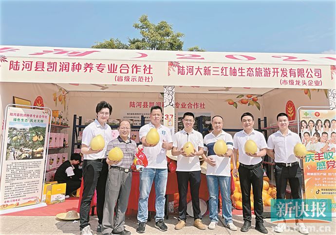 驻汕尾市陆河县东坑镇工作队队员黄俊生:见证乡村发展 后生仔收获宝贵