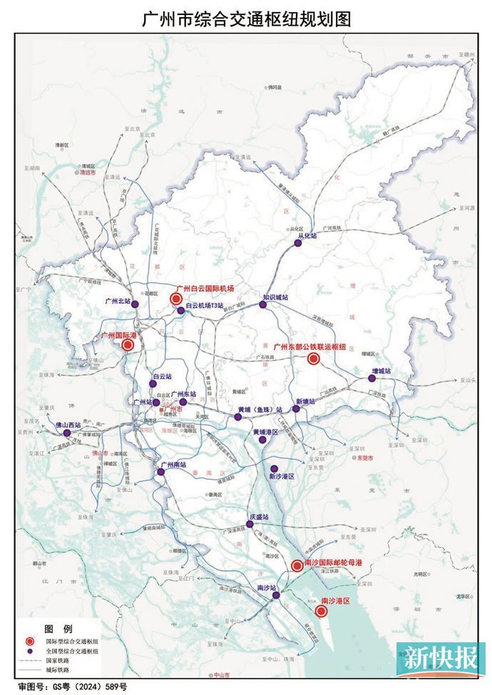 广东铁路货运线路图图片
