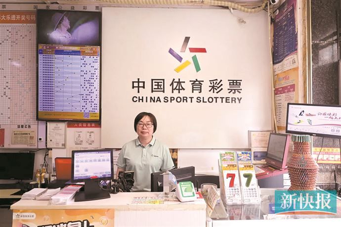 面对巨额奖金 坚守本心抵住诱惑-新快网-新快报官方网站